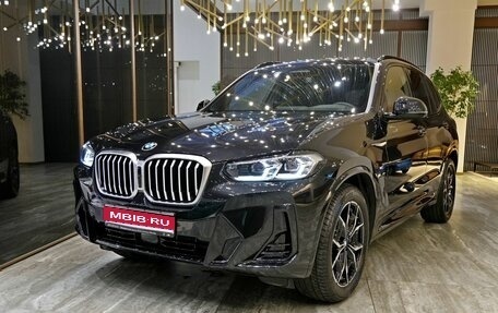BMW X3, 2023 год, 6 800 000 рублей, 1 фотография