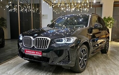 BMW X3, 2023 год, 6 800 000 рублей, 1 фотография