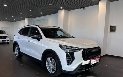 Haval Jolion, 2024 год, 2 435 000 рублей, 1 фотография