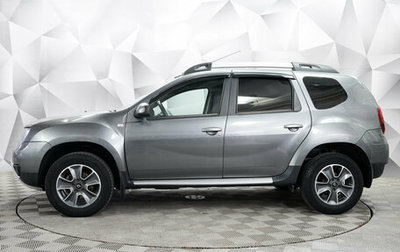Renault Duster I рестайлинг, 2019 год, 1 250 000 рублей, 1 фотография
