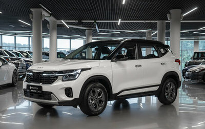 KIA Seltos I, 2026 год, 2 900 000 рублей, 1 фотография