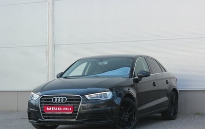 Audi A3, 2016 год, 1 517 000 рублей, 1 фотография