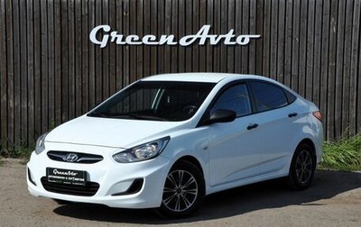 Hyundai Solaris II рестайлинг, 2011 год, 640 000 рублей, 1 фотография