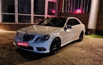 Mercedes-Benz E-Класс, 2011 год, 850 000 рублей, 1 фотография