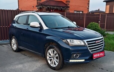 Haval H2, 2016 год, 1 150 000 рублей, 1 фотография