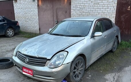Nissan Skyline, 2002 год, 300 000 рублей, 1 фотография