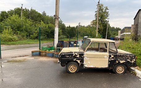 СМЗ С-3Д, 1997 год, 15 000 рублей, 1 фотография
