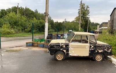 СМЗ С-3Д, 1997 год, 15 000 рублей, 1 фотография