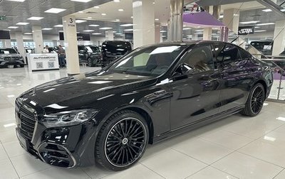Mercedes-Benz S-Класс, 2026 год, 29 999 000 рублей, 1 фотография