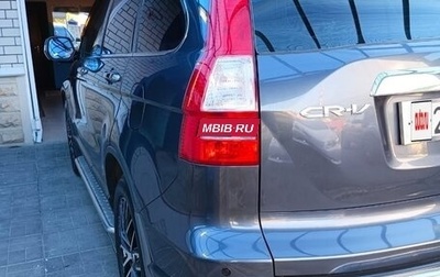 Honda CR-V III рестайлинг, 2008 год, 1 400 000 рублей, 1 фотография