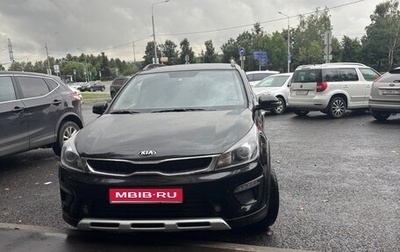 KIA Rio IV, 2019 год, 1 600 000 рублей, 1 фотография