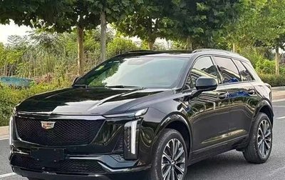 Cadillac XT5, 2026 год, 4 656 000 рублей, 1 фотография
