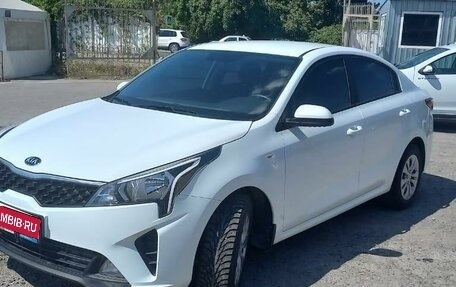 KIA Rio IV, 2020 год, 1 828 000 рублей, 1 фотография