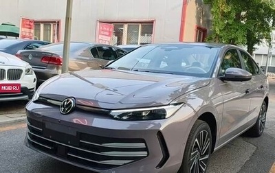 Volkswagen Lavida, 2026 год, 2 013 333 рублей, 1 фотография