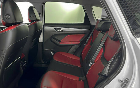 Haval Jolion, 2024 год, 2 466 672 рублей, 11 фотография