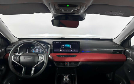 Haval Jolion, 2024 год, 2 466 672 рублей, 13 фотография