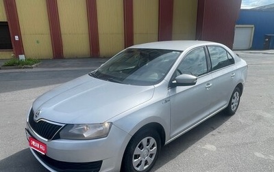 Skoda Rapid I, 2019 год, 690 000 рублей, 1 фотография