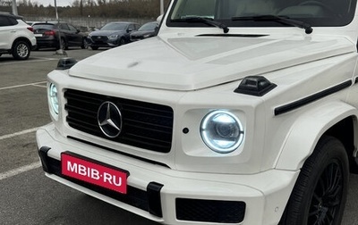 Mercedes-Benz G-Класс W463 рестайлинг _iii, 2020 год, 13 999 999 рублей, 1 фотография