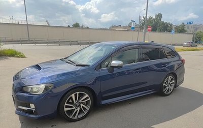 Subaru Levorg I, 2015 год, 1 950 000 рублей, 1 фотография