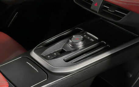 Haval Jolion, 2024 год, 2 466 672 рублей, 16 фотография
