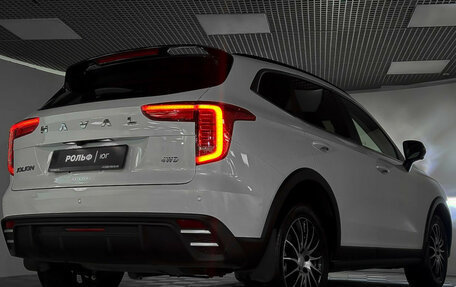 Haval Jolion, 2024 год, 2 466 672 рублей, 31 фотография