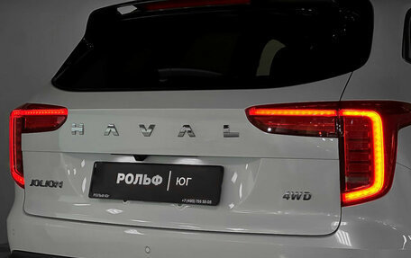 Haval Jolion, 2024 год, 2 466 672 рублей, 33 фотография