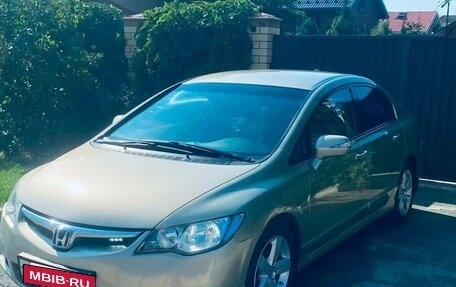 Honda Civic VIII, 2008 год, 670 000 рублей, 2 фотография