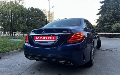 Mercedes-Benz C-Класс, 2017 год, 2 900 000 рублей, 16 фотография