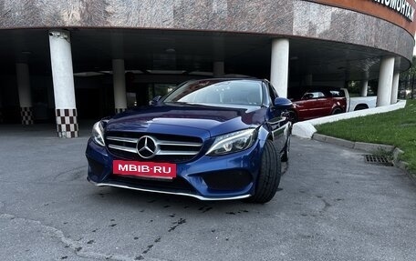 Mercedes-Benz C-Класс, 2017 год, 2 900 000 рублей, 13 фотография