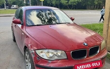 BMW 1 серия, 2008 год, 480 000 рублей, 15 фотография
