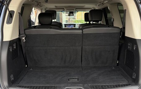 Infiniti QX80 I рестайлинг, 2015 год, 2 650 000 рублей, 11 фотография