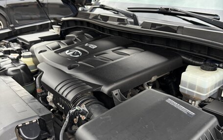 Infiniti QX80 I рестайлинг, 2015 год, 2 650 000 рублей, 17 фотография