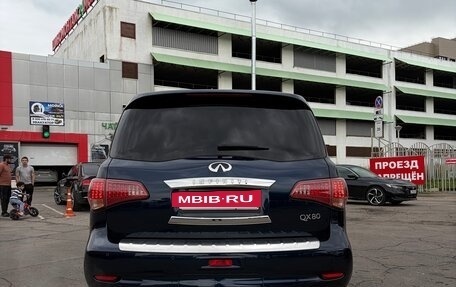 Infiniti QX80 I рестайлинг, 2015 год, 2 650 000 рублей, 5 фотография