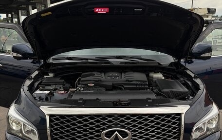 Infiniti QX80 I рестайлинг, 2015 год, 2 650 000 рублей, 15 фотография