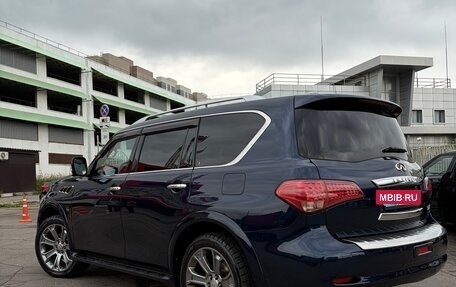 Infiniti QX80 I рестайлинг, 2015 год, 2 650 000 рублей, 6 фотография