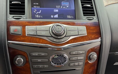 Infiniti QX80 I рестайлинг, 2015 год, 2 650 000 рублей, 19 фотография