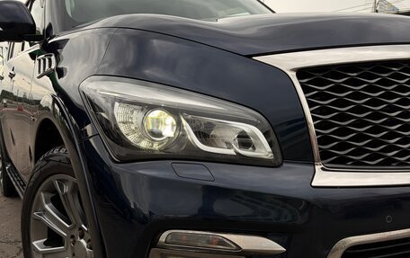 Infiniti QX80 I рестайлинг, 2015 год, 2 650 000 рублей, 24 фотография