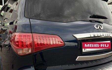Infiniti QX80 I рестайлинг, 2015 год, 2 650 000 рублей, 21 фотография
