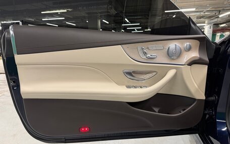 Mercedes-Benz E-Класс, 2018 год, 4 300 000 рублей, 9 фотография