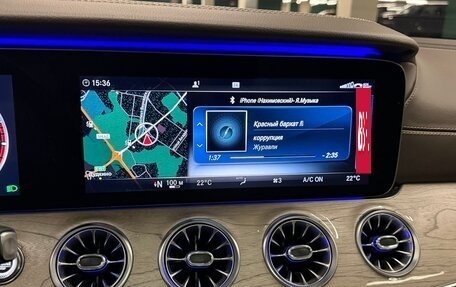 Mercedes-Benz E-Класс, 2018 год, 4 300 000 рублей, 13 фотография