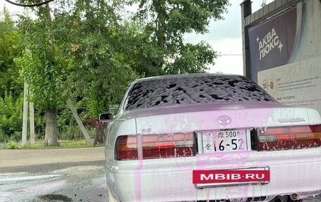 Toyota Windom, 1994 год, 300 000 рублей, 19 фотография