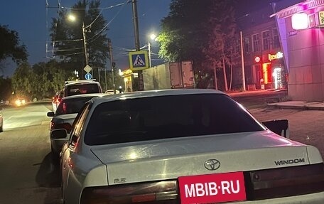 Toyota Windom, 1994 год, 300 000 рублей, 22 фотография