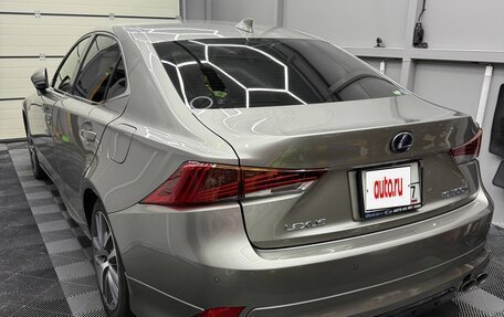 Lexus IS III, 2017 год, 2 910 000 рублей, 2 фотография