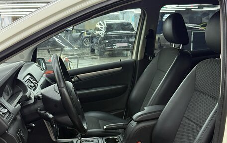 Mercedes-Benz B-Класс, 2011 год, 1 070 000 рублей, 11 фотография