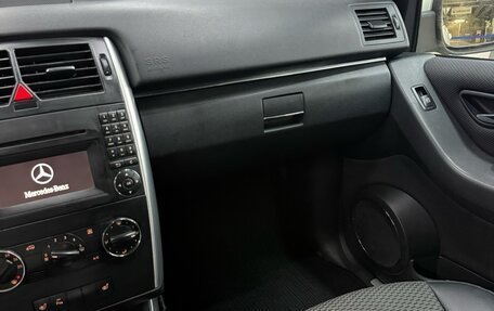 Mercedes-Benz B-Класс, 2011 год, 1 070 000 рублей, 15 фотография