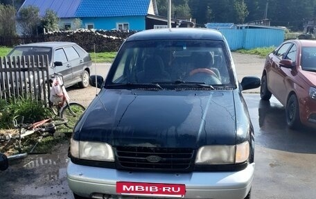 KIA Sportage IV рестайлинг, 1996 год, 285 000 рублей, 10 фотография