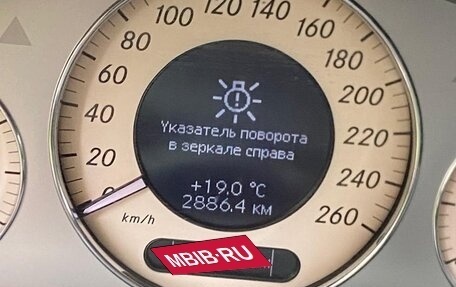Mercedes-Benz E-Класс, 2008 год, 1 100 000 рублей, 11 фотография