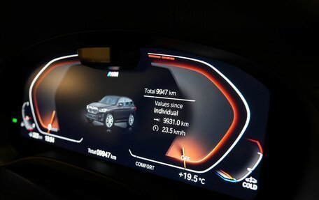 BMW X3, 2023 год, 6 800 000 рублей, 16 фотография
