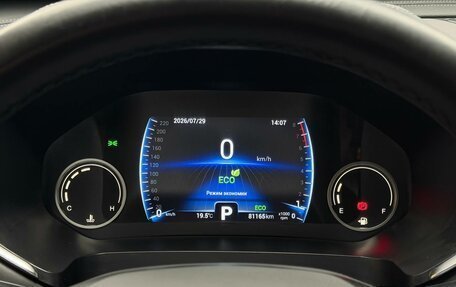 Chery Tiggo 8 I, 2020 год, 1 570 000 рублей, 18 фотография