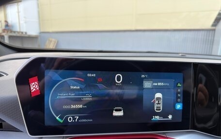 Geely Coolray I, 2023 год, 1 900 000 рублей, 7 фотография